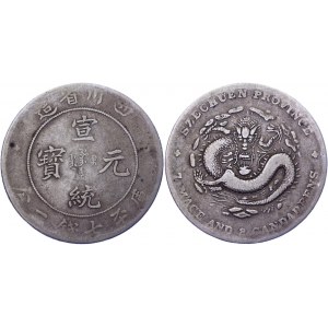 China Szechuan 1 Dollar 1909 - 1911 (ND)