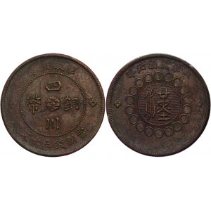 China Szechuan 50 Cash 1913