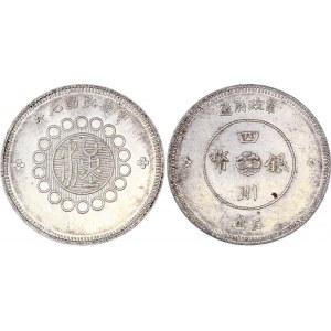 China Szechuan 50 Cents 1912 (1)