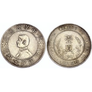 China Republic 1 Dollar 1927 (ND)