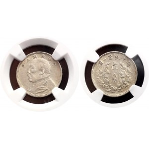 China Republic 10 Cents 1914 (3) NGC AU 58