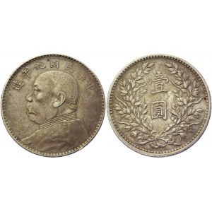 China Republic 1 Dollar 1920 (9)