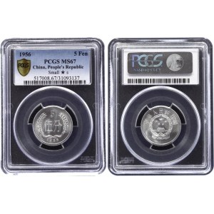 China Republic 5 Fen 1956 PCGS MS67