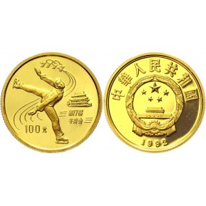 China Republic 100 Yuan 1992