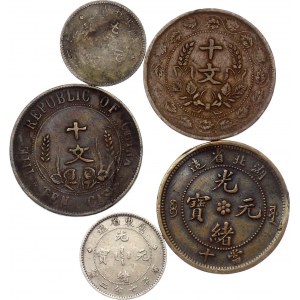 China Lot of 5 Coins 19th-20th Centrury