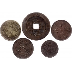 China Lot of 5 Coins 20th Century