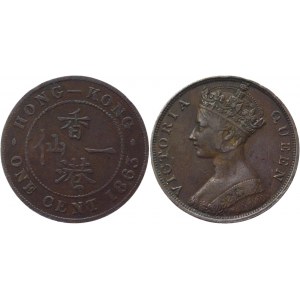 Hong Kong 1 Cent 1863