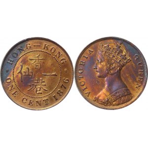 Hong Kong 1 Cent 1876