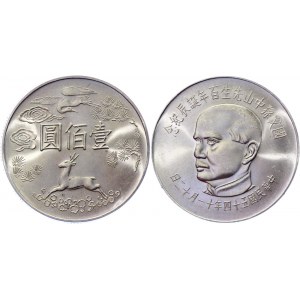 Taiwan 100 Yuan 1965