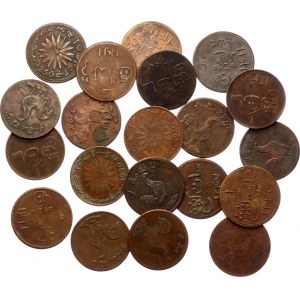 British East Indies Lot of 20 Coins 19th Century