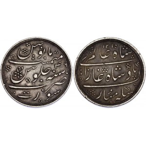 British India 1 Rupee 1832 AH 1215