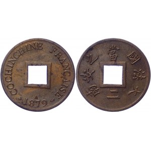 French Cochinchina 2 Sapeque 1879 A