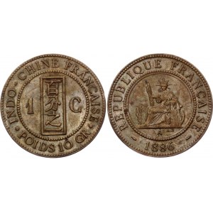 French Indochina 1 Centime 1886 A
