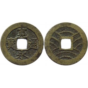 Japan 4 Mon 1769 - 1860 (ND)