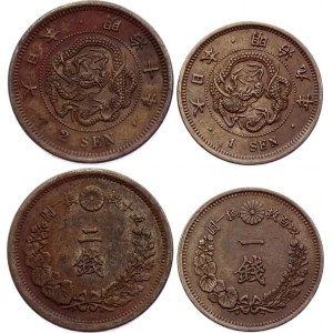 Japan 1 & 2 Sen 1876 - 1877 (9,10)