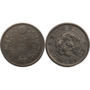 Japan 10 Sen 1892 (25)