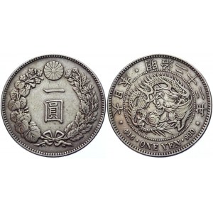 Japan 1 Yen 1889 (22)