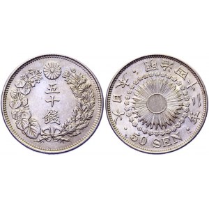 Japan 50 Sen 1909 (42)