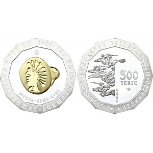 Kazakhstan 500 Tenge 2007