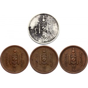 Mongolia Lot of 4 Coins 1925 (15)
