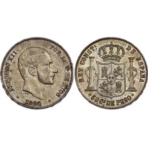 Philippines 50 Centimos de Peso 1885