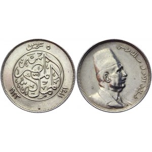 Egypt 5 Qirsh 1923
