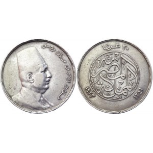 Egypt 20 Piastres 1923 AH 1341