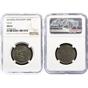 Egypt 10 Piastres 1975 AH 1395 FAO NGC MS 62