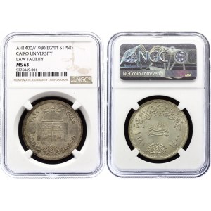 Egypt 1 Pound 1980 AH 1400 NGC MS 63
