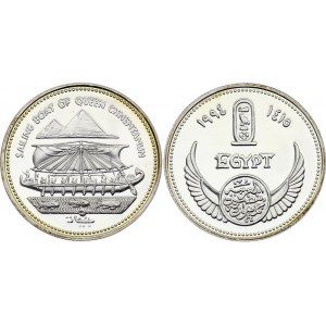 Egypt 10 Pounds 1994 AH 1415