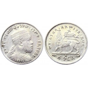 Ethiopia Gersh 1903 EE 1895 A