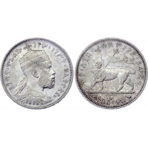 Ethiopia 1/4 Birr 1903 EE 1895 A