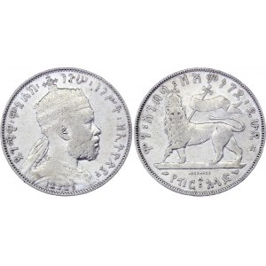 Ethiopia 1/2 Birr 1903 EE 1895 A