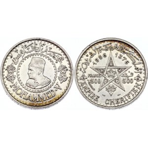 Morocco 500 Francs 1956 AH 1376