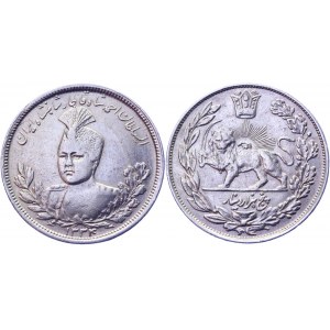 Iran 5000 Dinar 1916 AH 1334