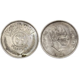 Iraq 50 Fils 1955 AH 1375