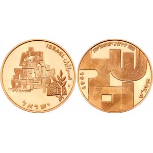 Israel 100 Lirot 1969 JE5729