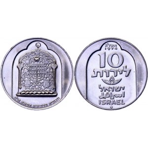 Israel 10 Lirot 1974 JE5735