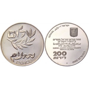 Israel 200 Lirot 1980 JE5740