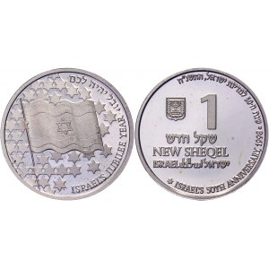 Israel 1 Sheqel 1998 JE5758