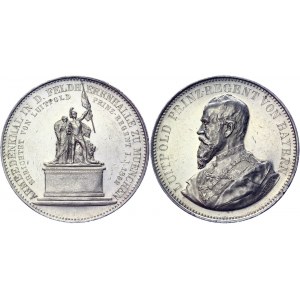 Germany - Empire Bavaria 2 Thaler Medal Army Monument 1892