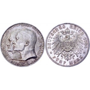 Germany - Empire Hessen-Darmstadt 5 Mark 1904 Commemorative Issue