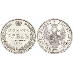 Germany - Empire Prussia 5 Mark 1898 A