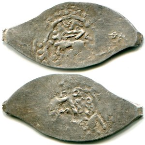 Russia SNVK Vasiliy Dmitrievich Denga with Сentaur 1389 - 1402 R-3