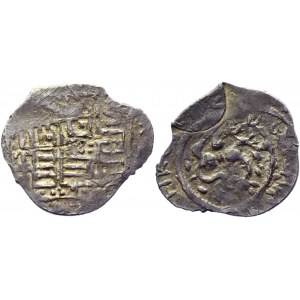 Russia Nizhniy Novgorod Denga Vasiliy Dmitrievich R3 1392 - 1393