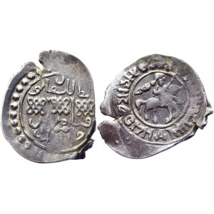 Russia Moscow Denga Vasiliy Dmitrievich R4 1393 - 1403