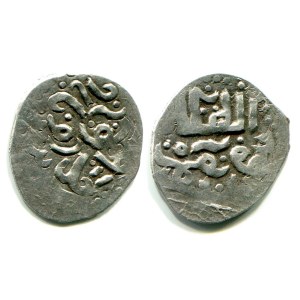 Russia Pookskoe Imitation of Timur Kutlug 1394 - 1399 R-6