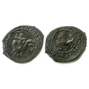 Russia Union Coin Vasiliy Dmitrievich & Andrey Dmitrievich 1423 - 1425 R-1 EXTRA RARE!