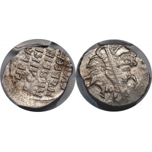 Russia Novgorod Kopek 1547 - 1584 (ND) NNR AU