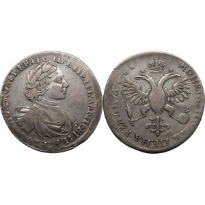 Russia 1 Rouble 1719 OK R